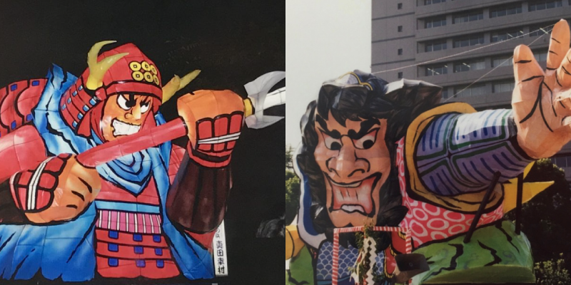 府内戦紙（ふないぱっちん）